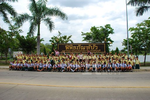 3.8.52 p6 (133).JPG